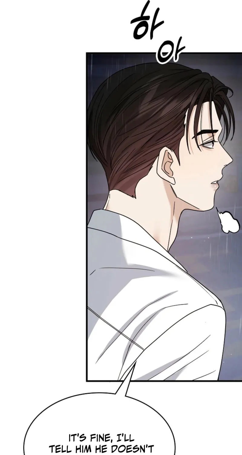The Night of the Contracted Couple Chapter 9 page 75 - 