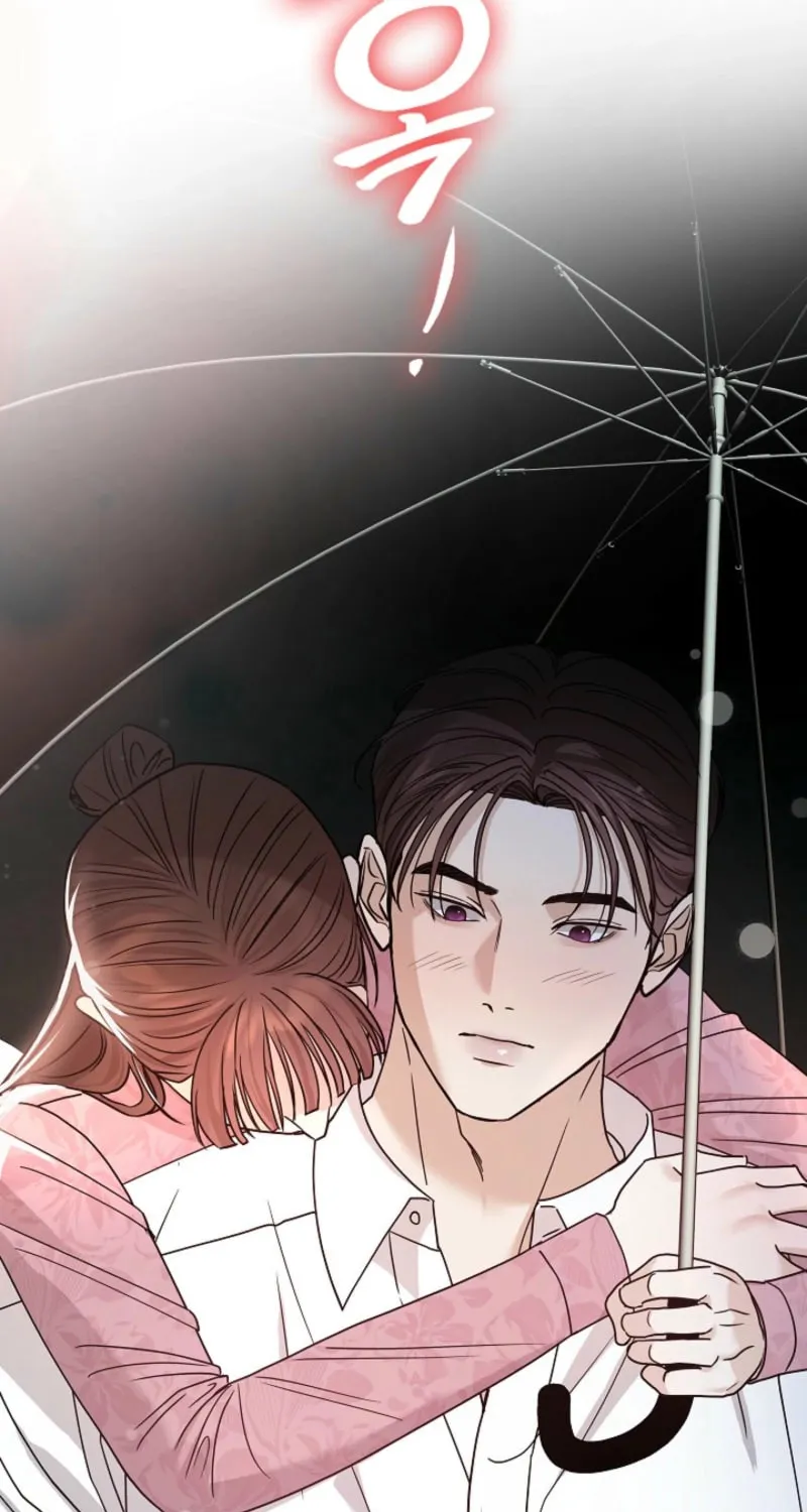 The Night of the Contracted Couple Chapter 9 page 79 - 