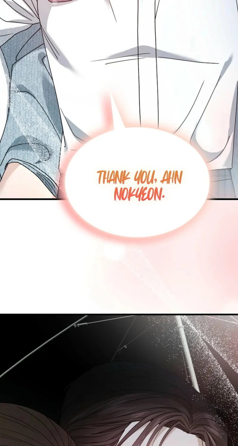 The Night of the Contracted Couple Chapter 9 page 80 - 