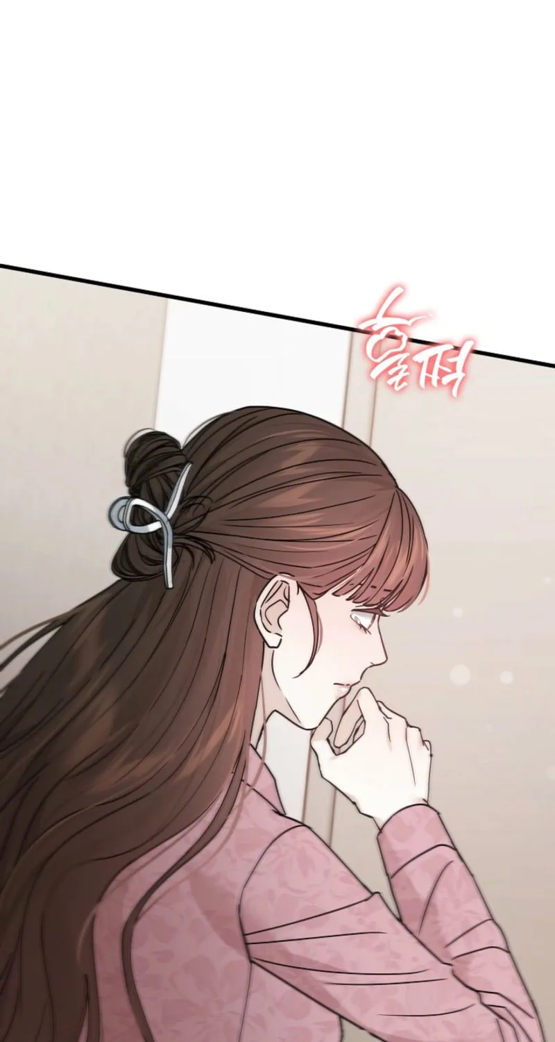 The Night of the Contracted Couple Chapter 9 page 9 - 