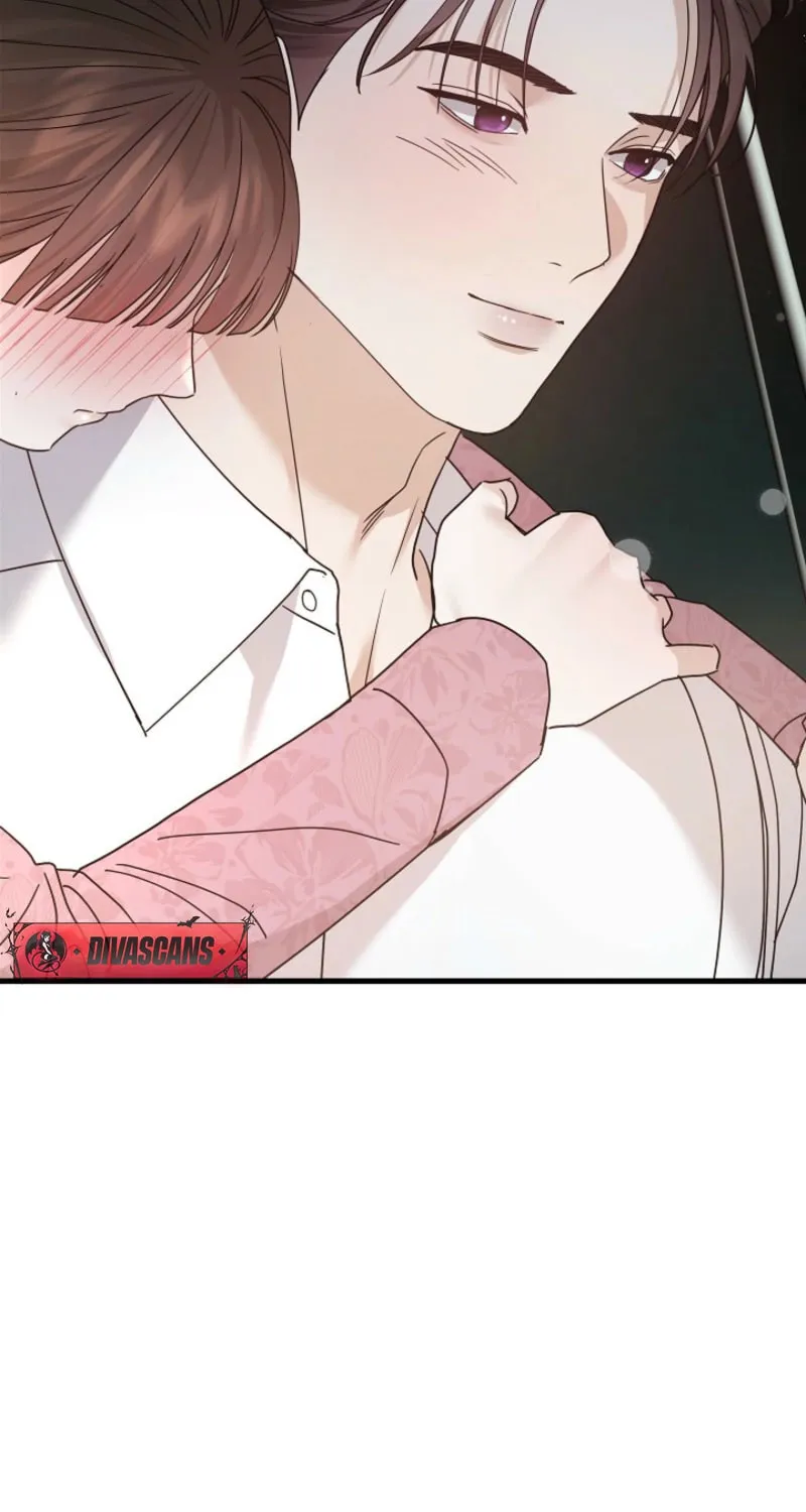 The Night of the Contracted Couple Chapter 9 page 81 - 