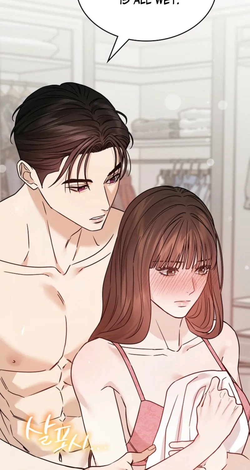 The Night of the Contracted Couple Chapter 9 page 94 - 