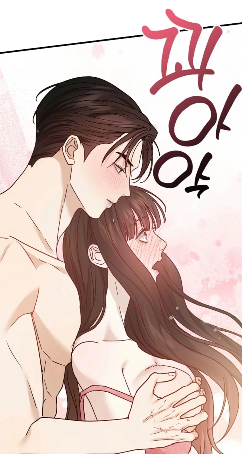 The Night of the Contracted Couple Chapter 9 page 100 - 