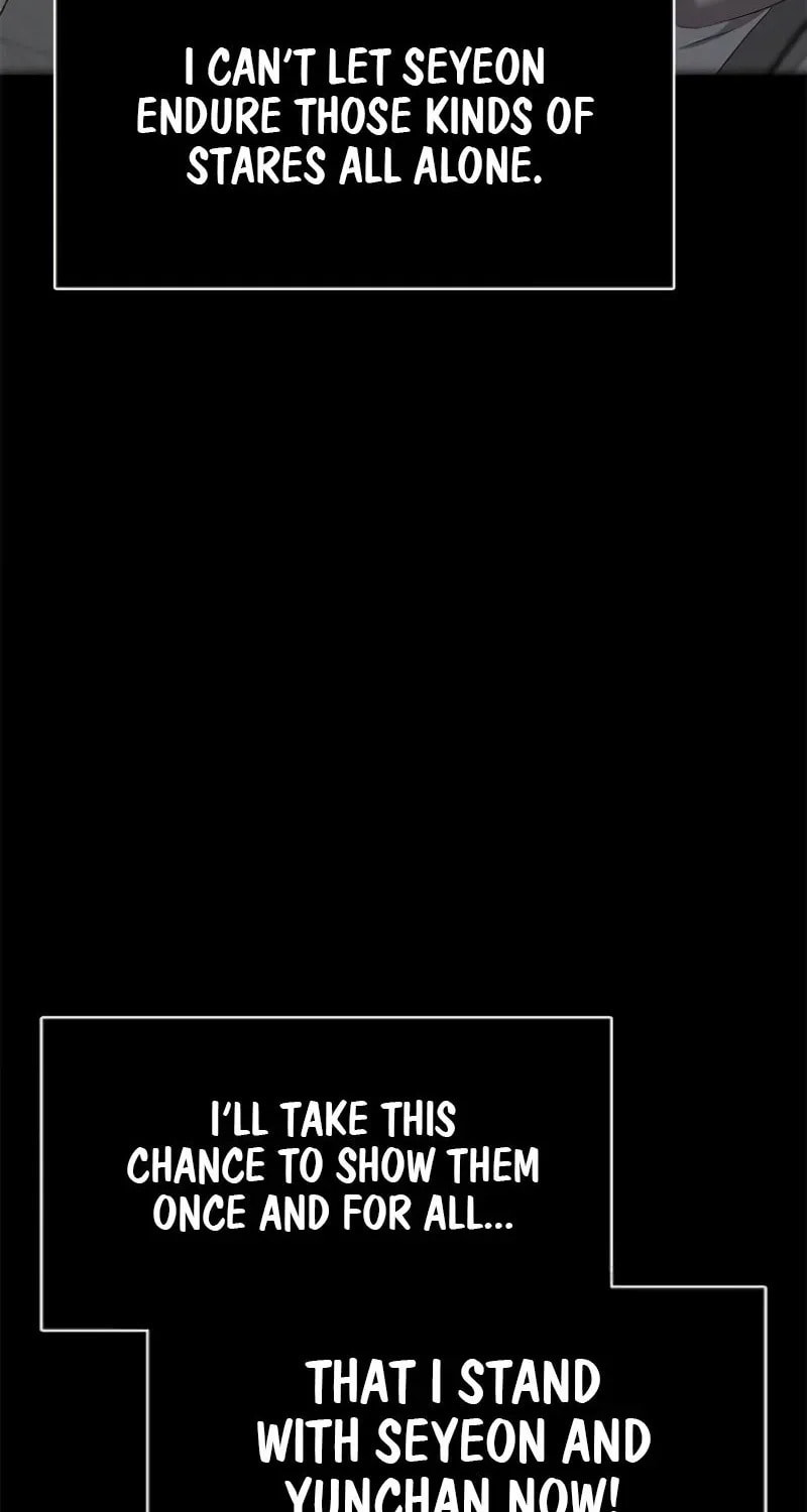 The Night Visitor Chapter 44 page 74 - 