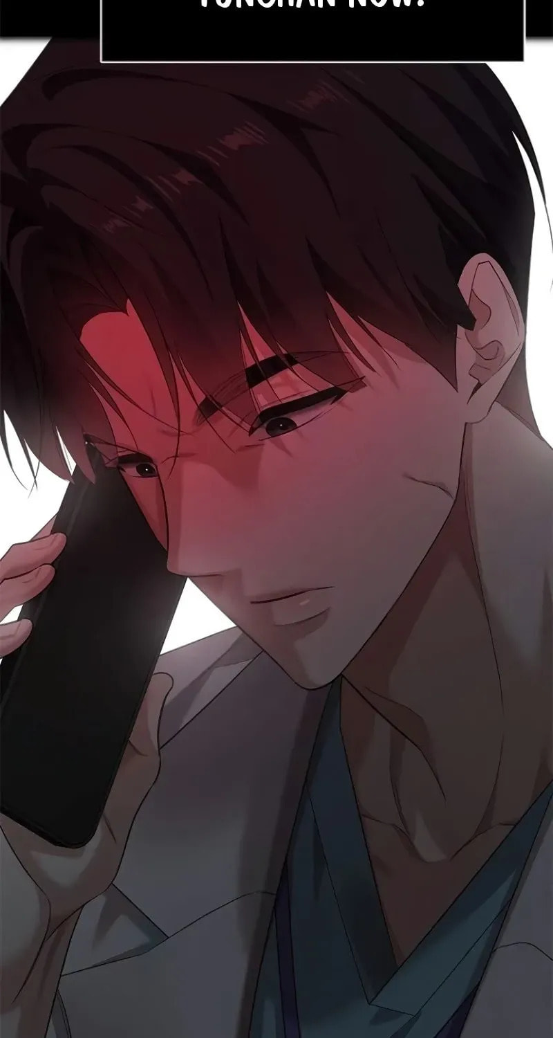 The Night Visitor Chapter 44 page 75 - 