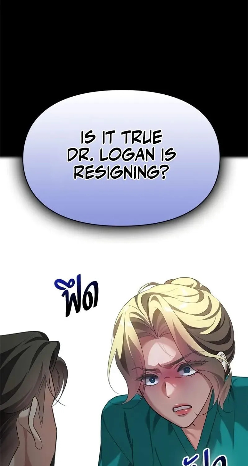 The Night Visitor Chapter 45 page 85 - 