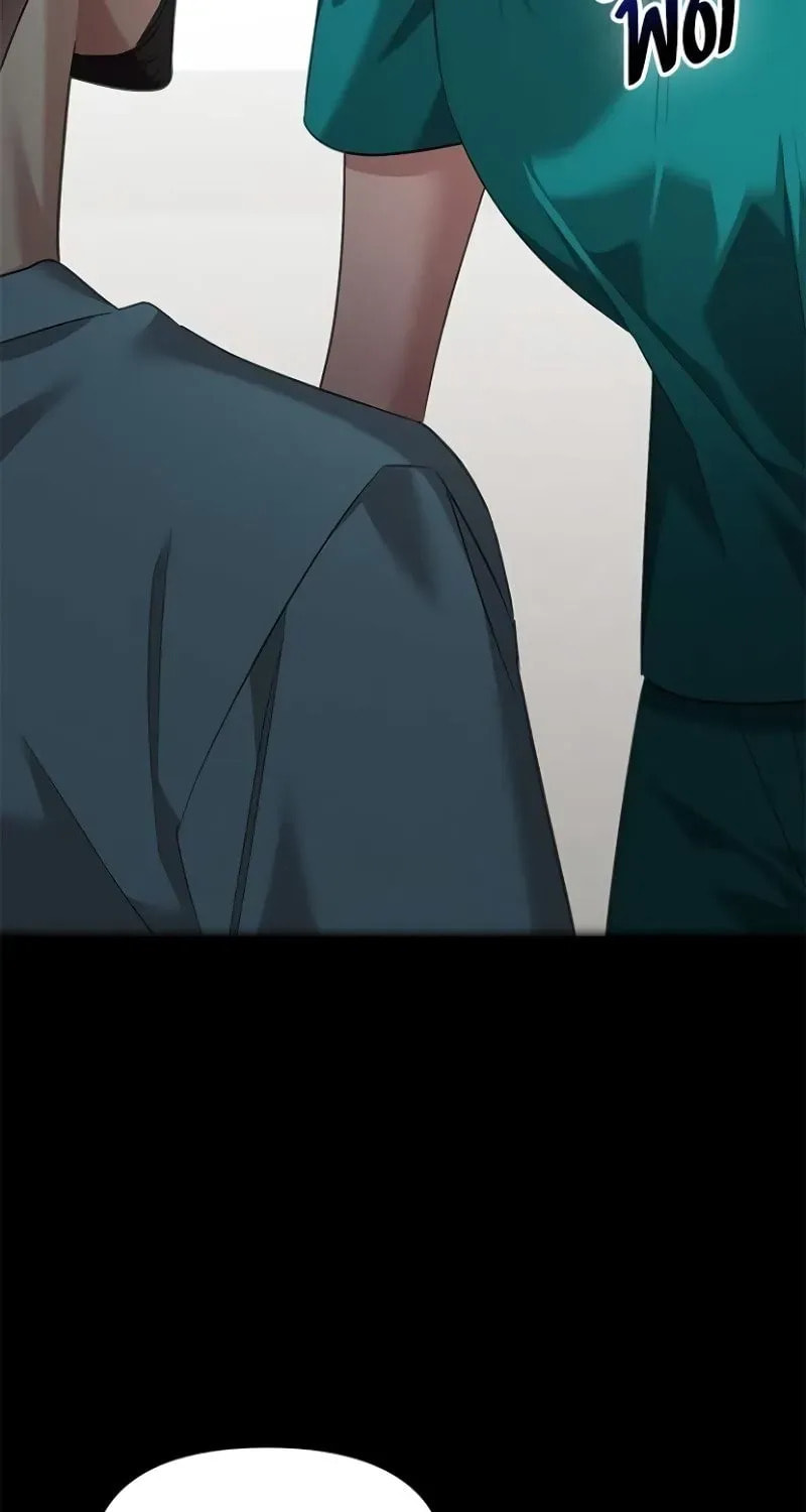 The Night Visitor Chapter 45 page 86 - 