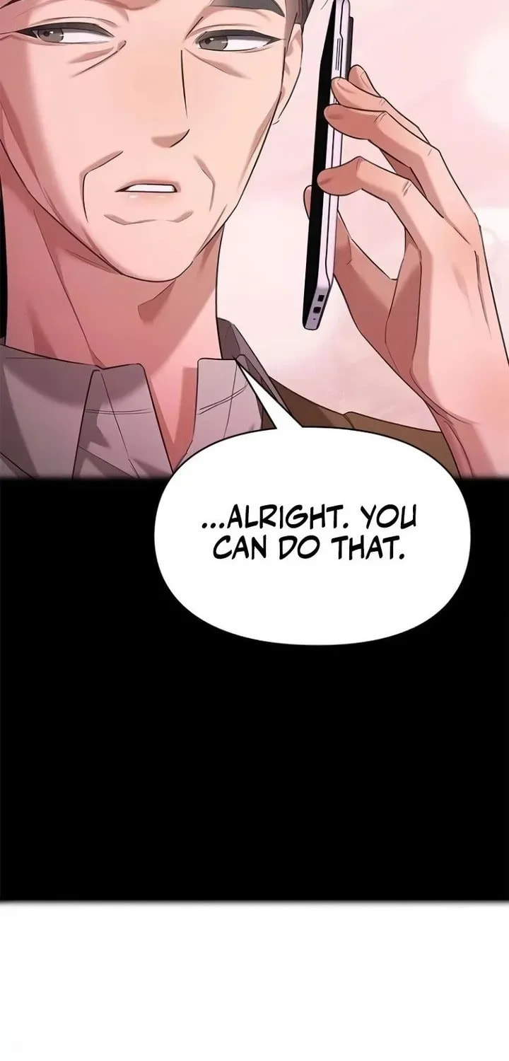 The Night Visitor Chapter 46 page 16 - 