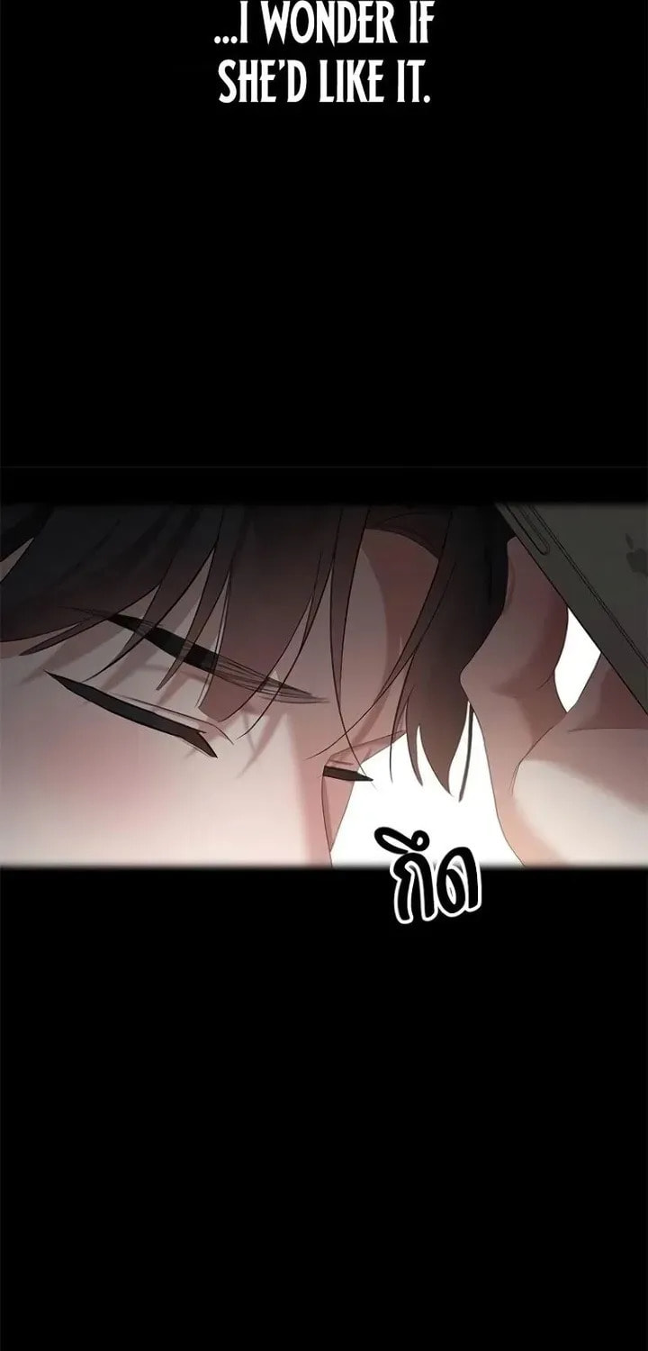 The Night Visitor Chapter 46 page 27 - 