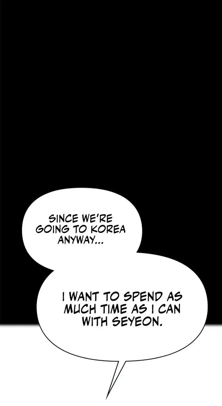 The Night Visitor Chapter 46 page 6 - 
