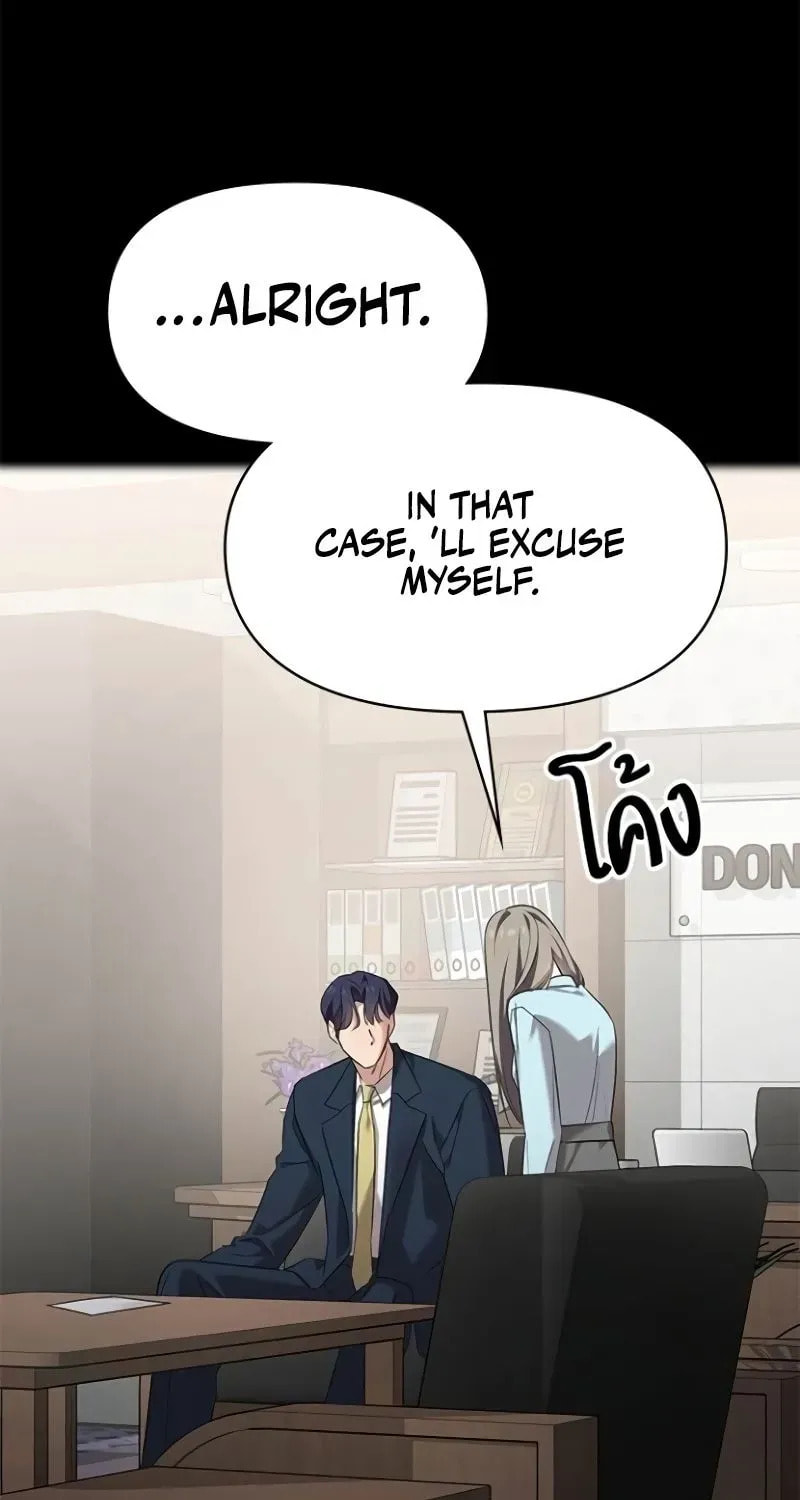 The Night Visitor Chapter 47 page 33 - 