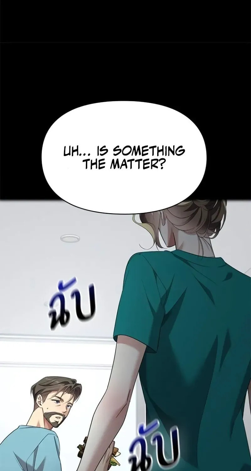 The Night Visitor Chapter 47 page 82 - 