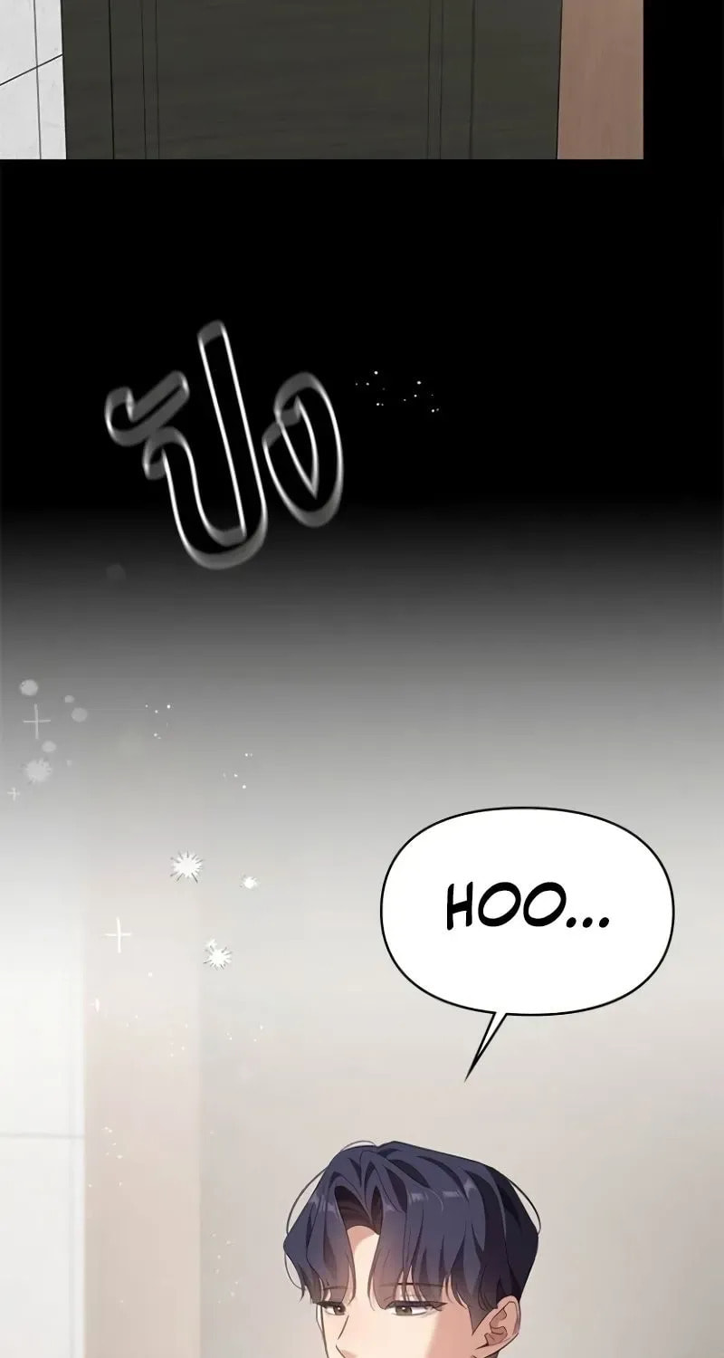 The Night Visitor Chapter 48 page 35 - 