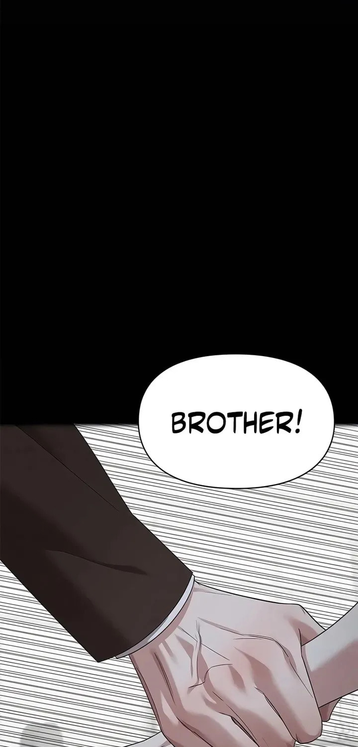 The Night Visitor Chapter 49 page 15 - 