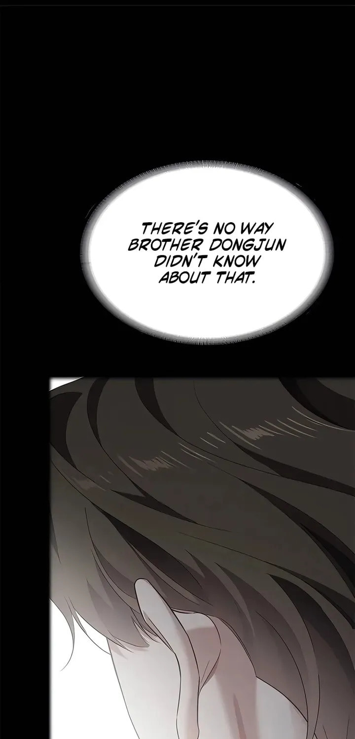 The Night Visitor Chapter 49 page 21 - 