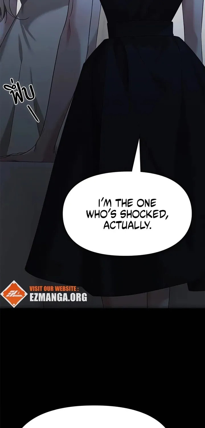 The Night Visitor Chapter 49 page 53 - 