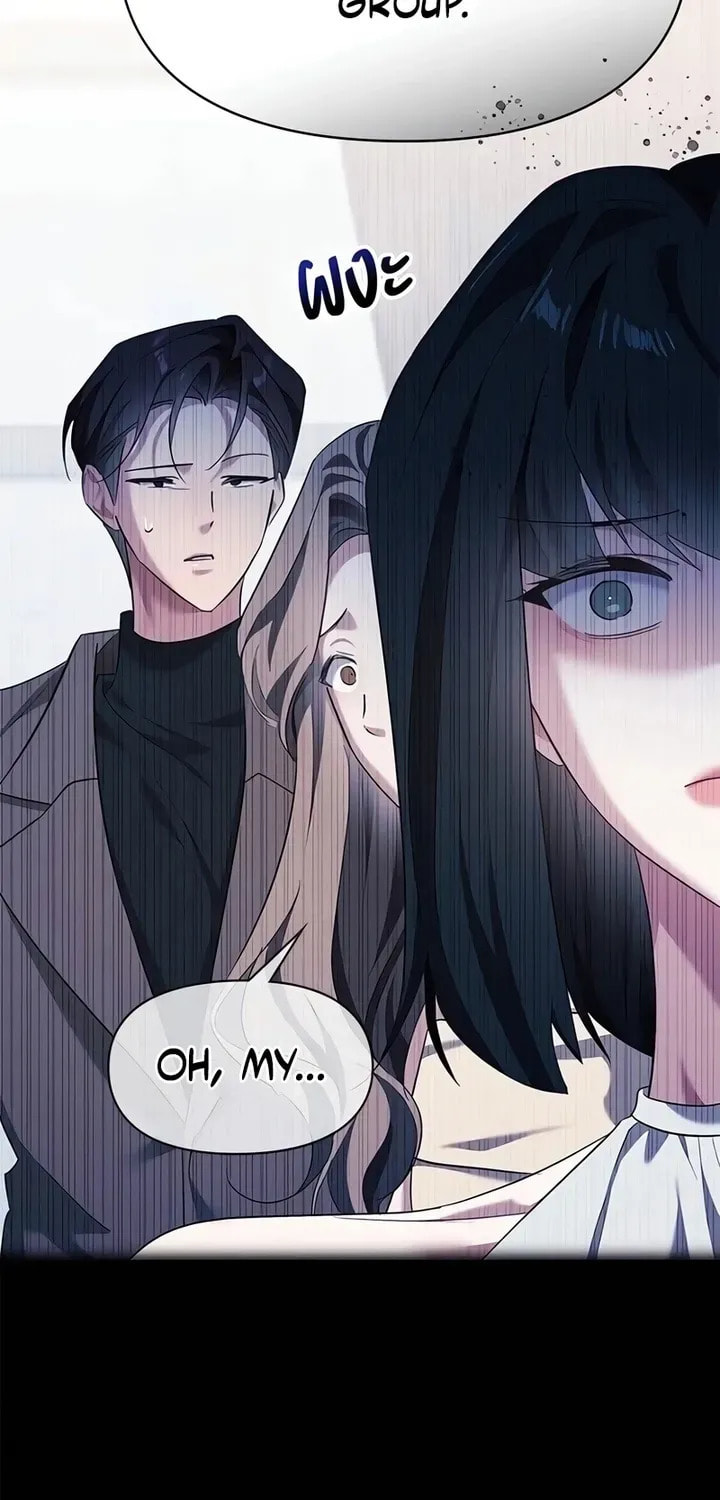 The Night Visitor Chapter 49 page 62 - 