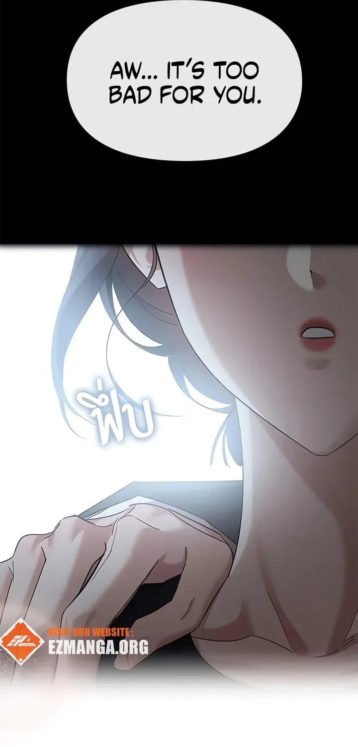 The Night Visitor Chapter 49 page 67 - 