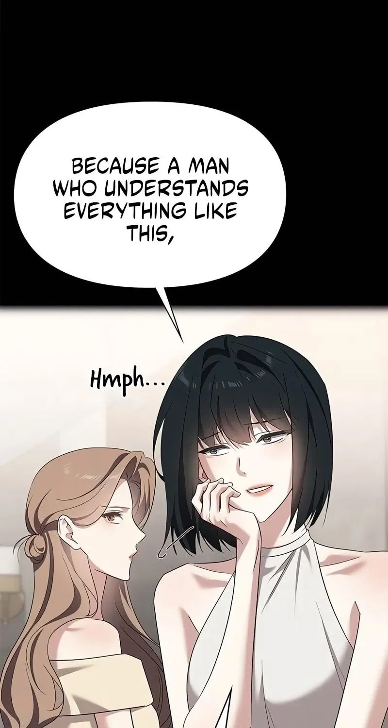 The Night Visitor Chapter 50 page 15 - 