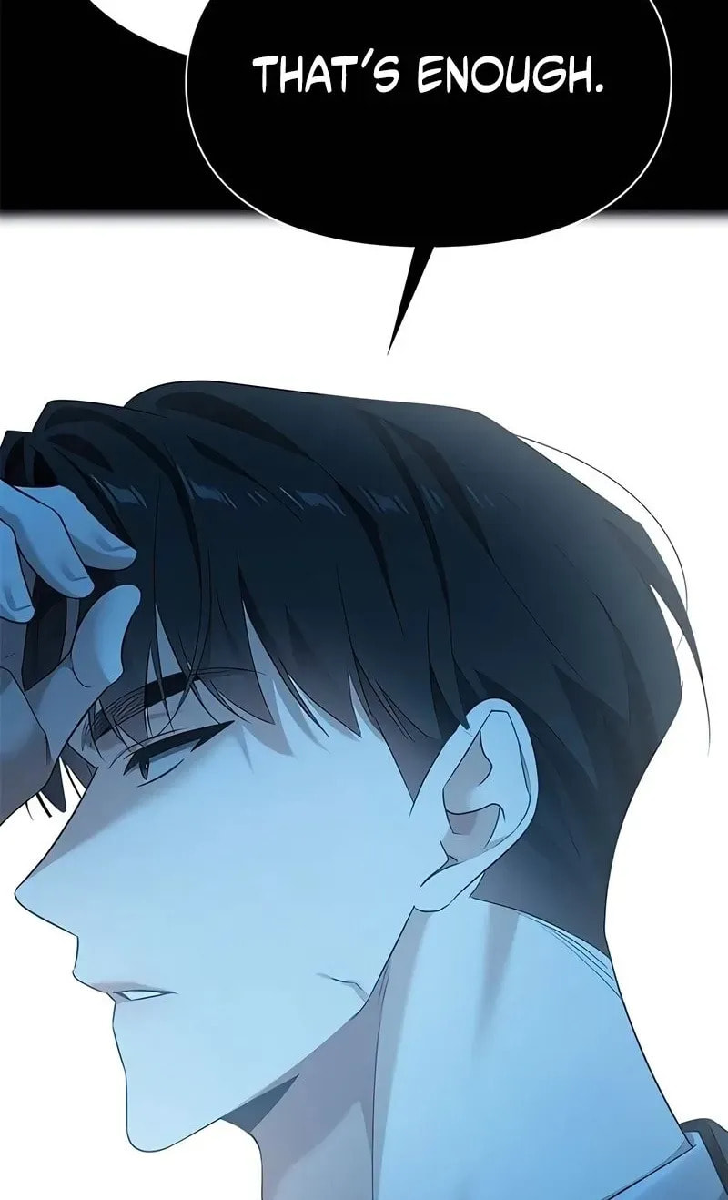 The Night Visitor Chapter 50 page 20 - 