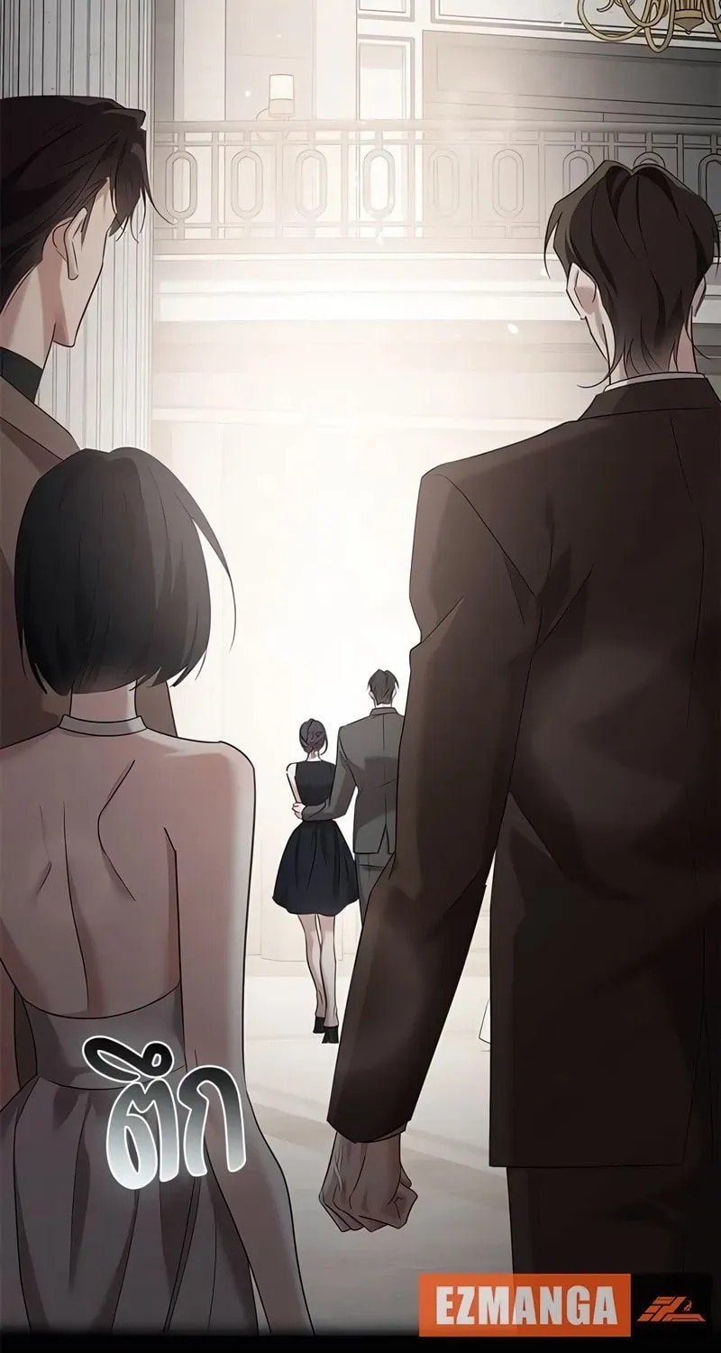 The Night Visitor Chapter 50 page 39 - 