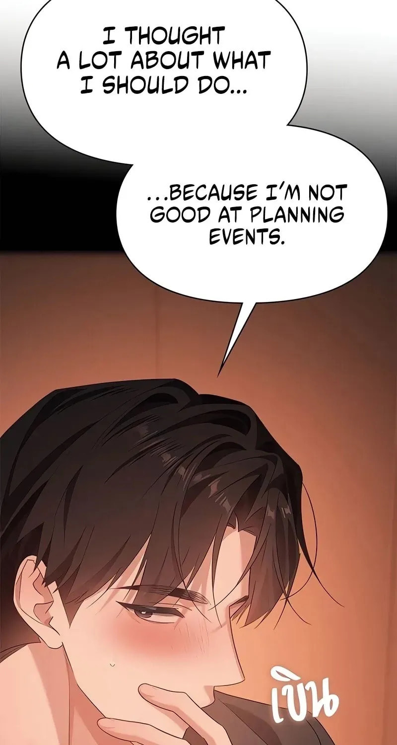 The Night Visitor Chapter 50 page 91 - 