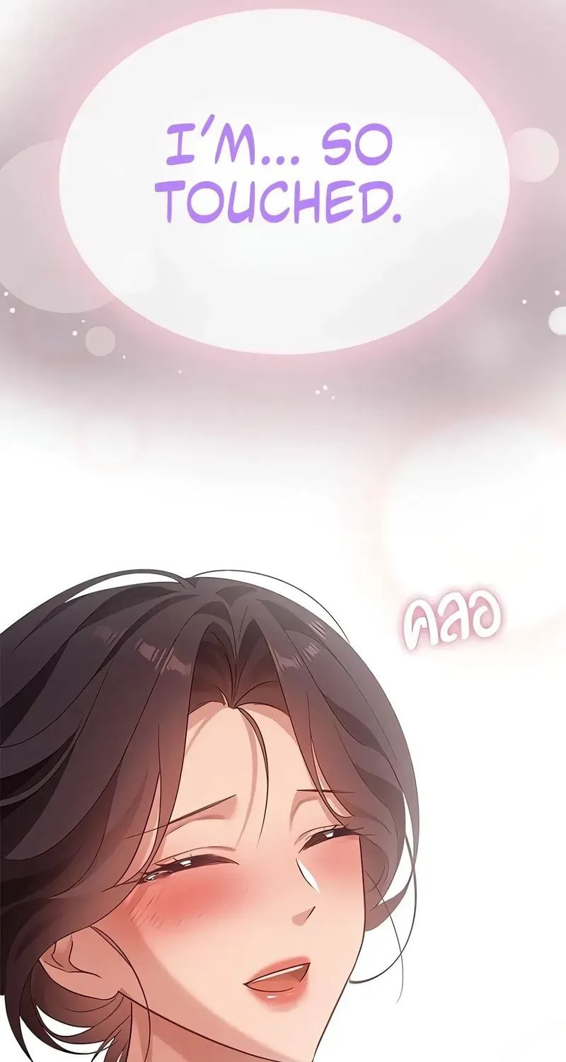 The Night Visitor Chapter 50 page 94 - 
