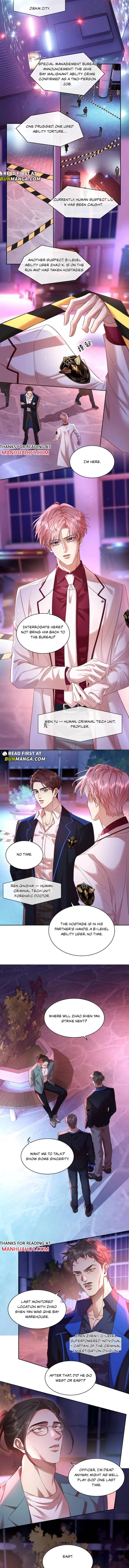 Read The Night Watcher chapter 1 image 3 on Lezhin
