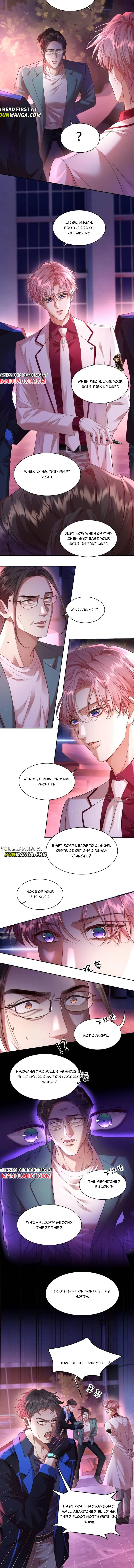 Read The Night Watcher chapter 1 image 4 on Lezhin
