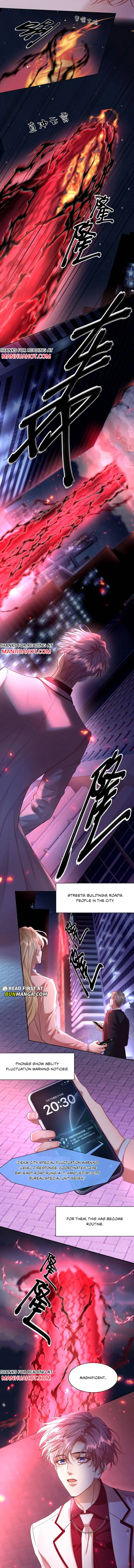 Read The Night Watcher chapter 1 image 7 on Lezhin