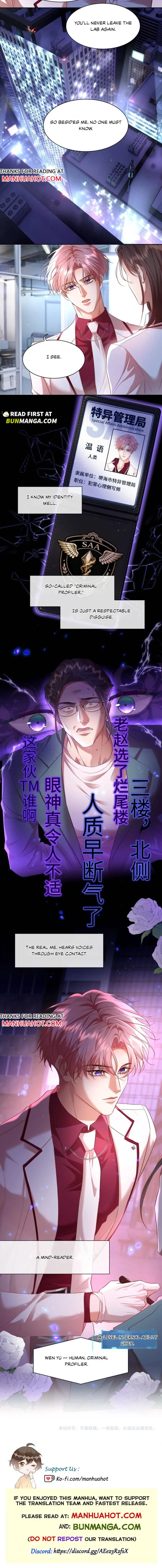 Read The Night Watcher chapter 1 image 9 on Lezhin