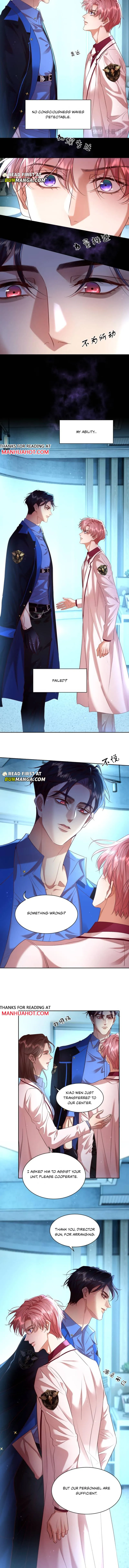 Read The Night Watcher chapter 2 image 3 on Lezhin