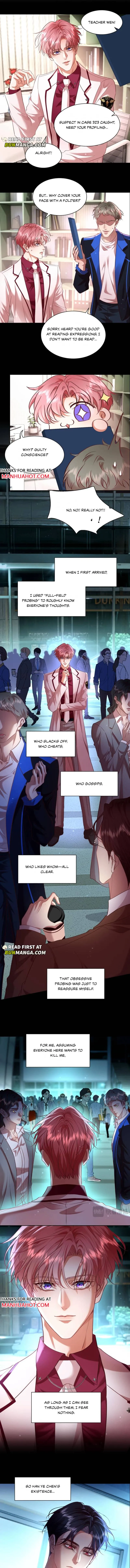 Read The Night Watcher chapter 2 image 6 on Lezhin