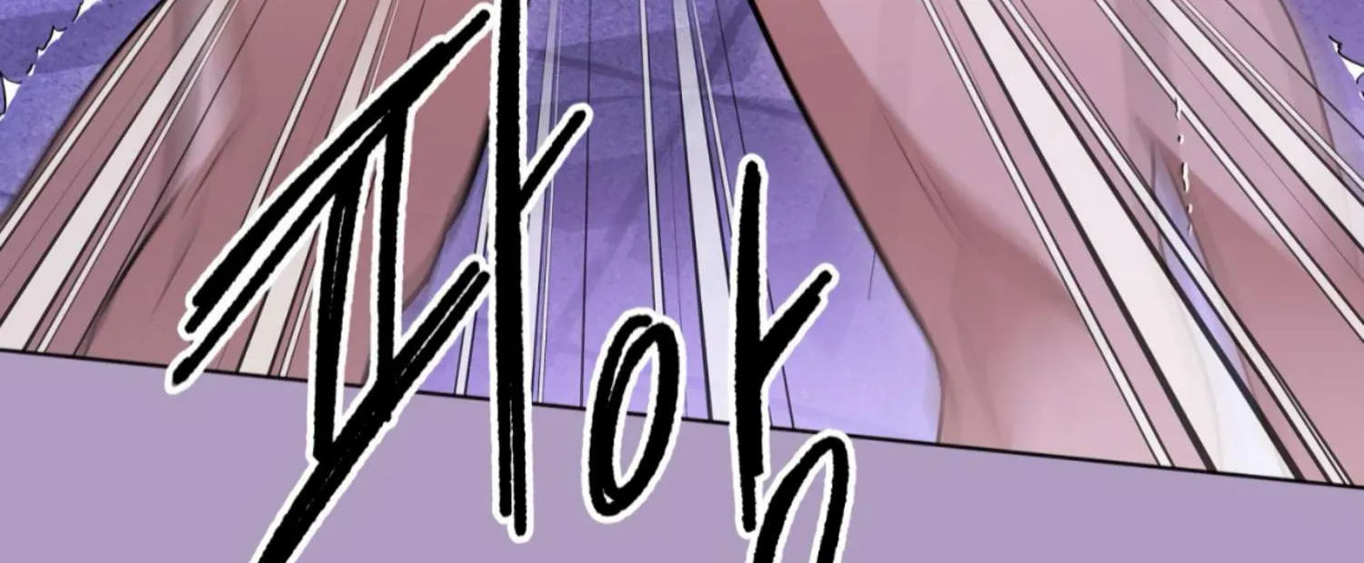 Read The Night When Flowers Fall chapter 0.1 image 104 on Lezhin