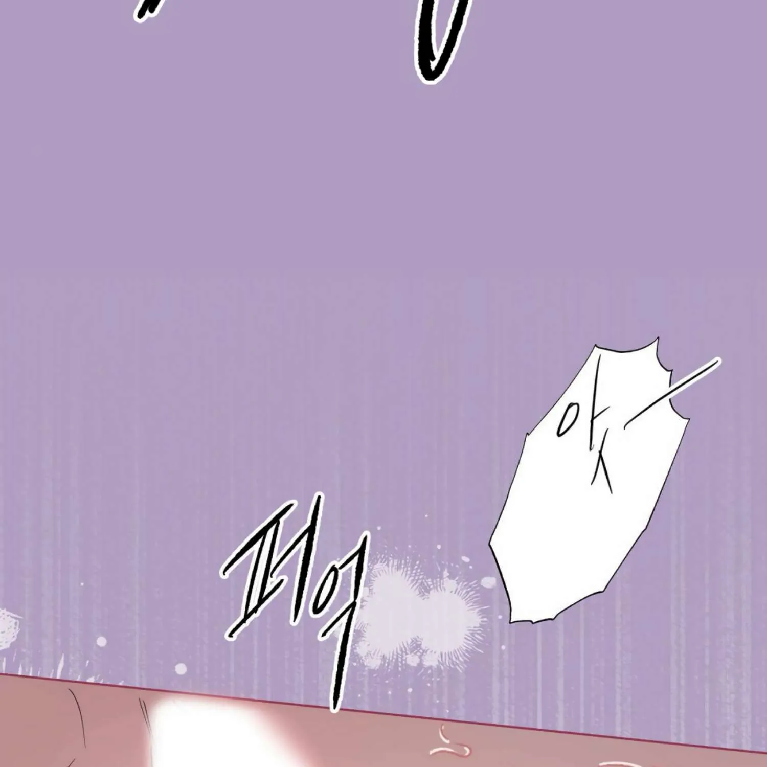 Read The Night When Flowers Fall chapter 0.1 image 105 on Lezhin