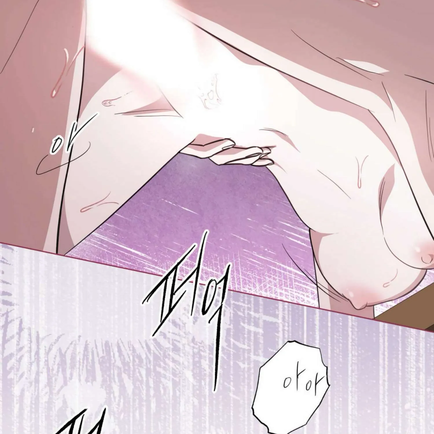 Read The Night When Flowers Fall chapter 0.1 image 106 on Lezhin
