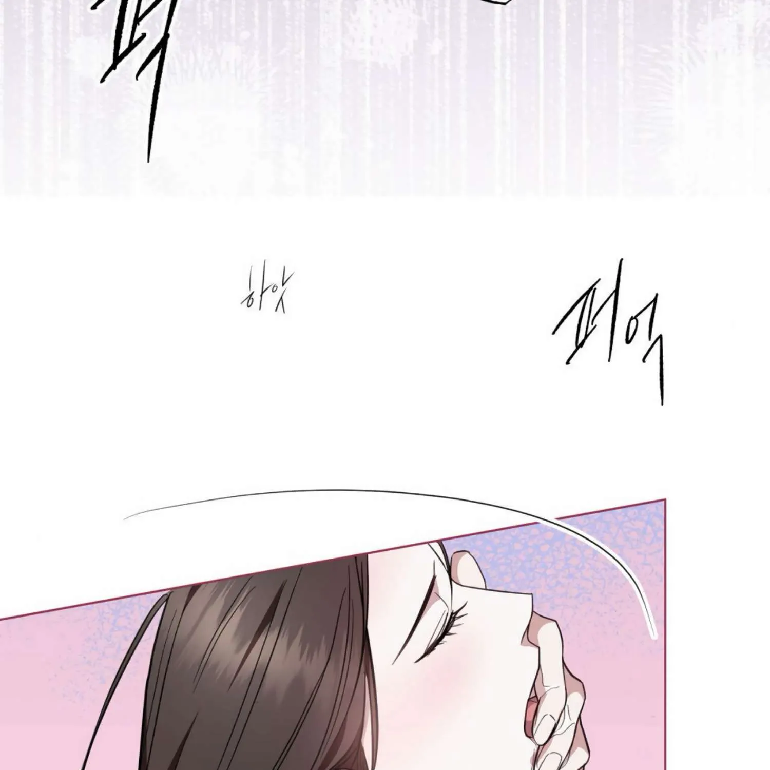 Read The Night When Flowers Fall chapter 0.1 image 107 on Lezhin