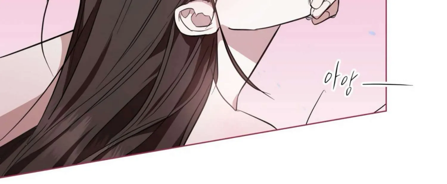Read The Night When Flowers Fall chapter 0.1 image 108 on Lezhin