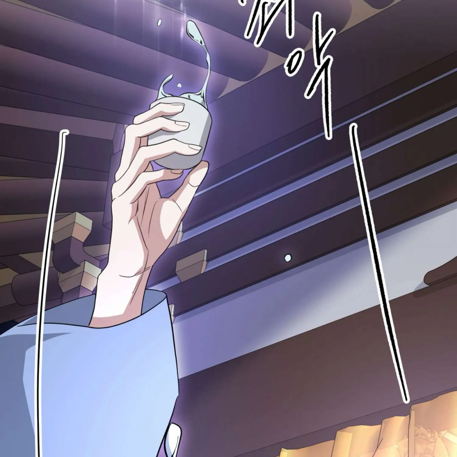 Read The Night When Flowers Fall chapter 0.1 image 14 on Lezhin