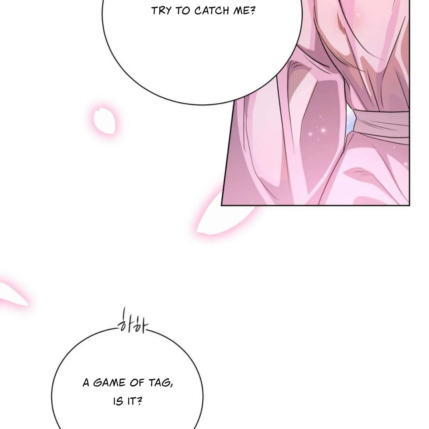 Read The Night When Flowers Fall chapter 0.1 image 31 on Lezhin