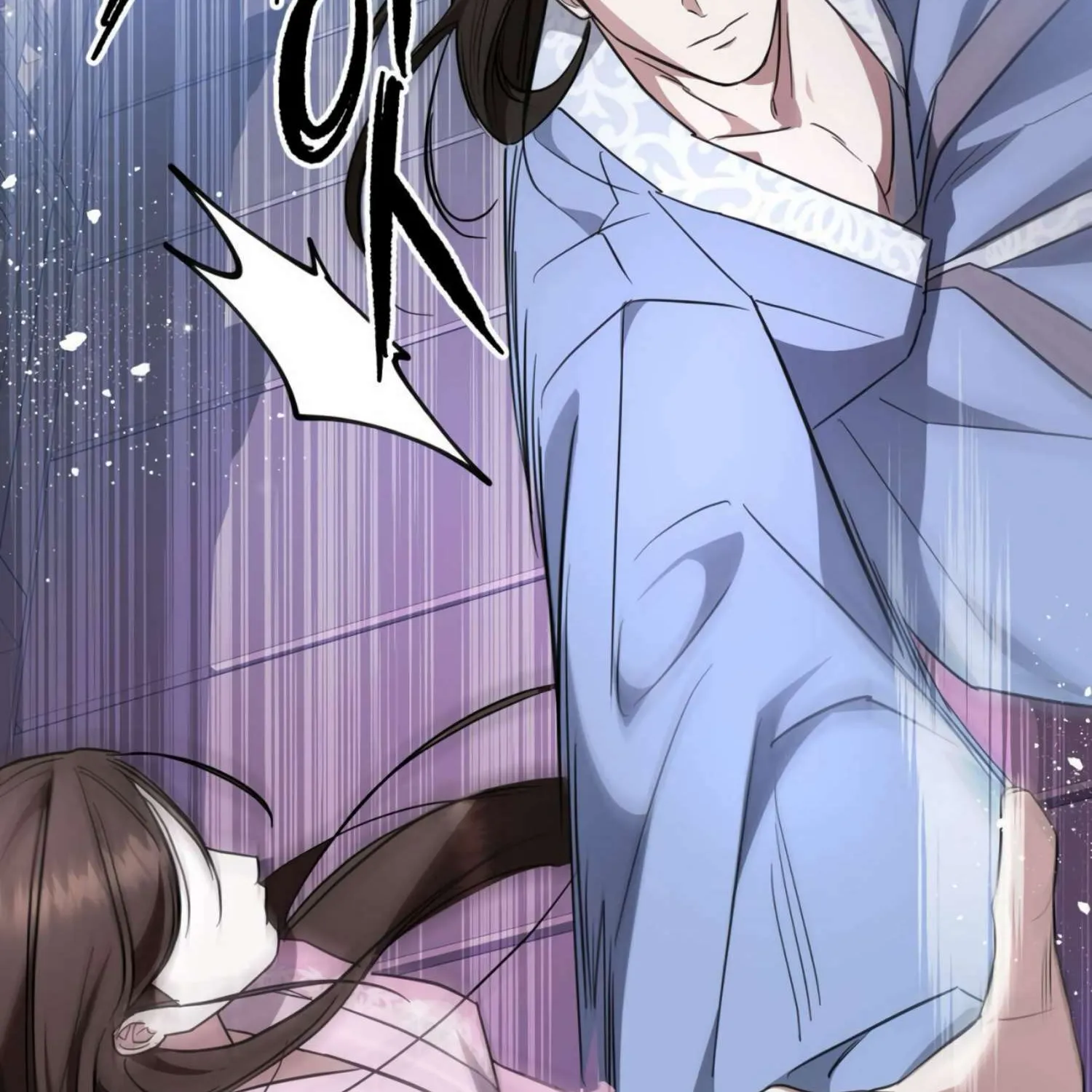 Read The Night When Flowers Fall chapter 0.1 image 34 on Lezhin