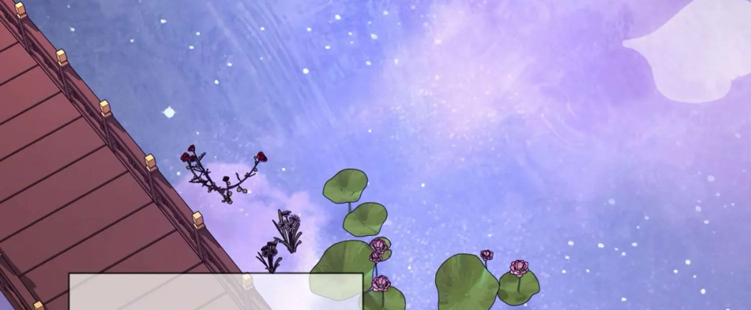 Read The Night When Flowers Fall chapter 0.1 image 4 on Lezhin