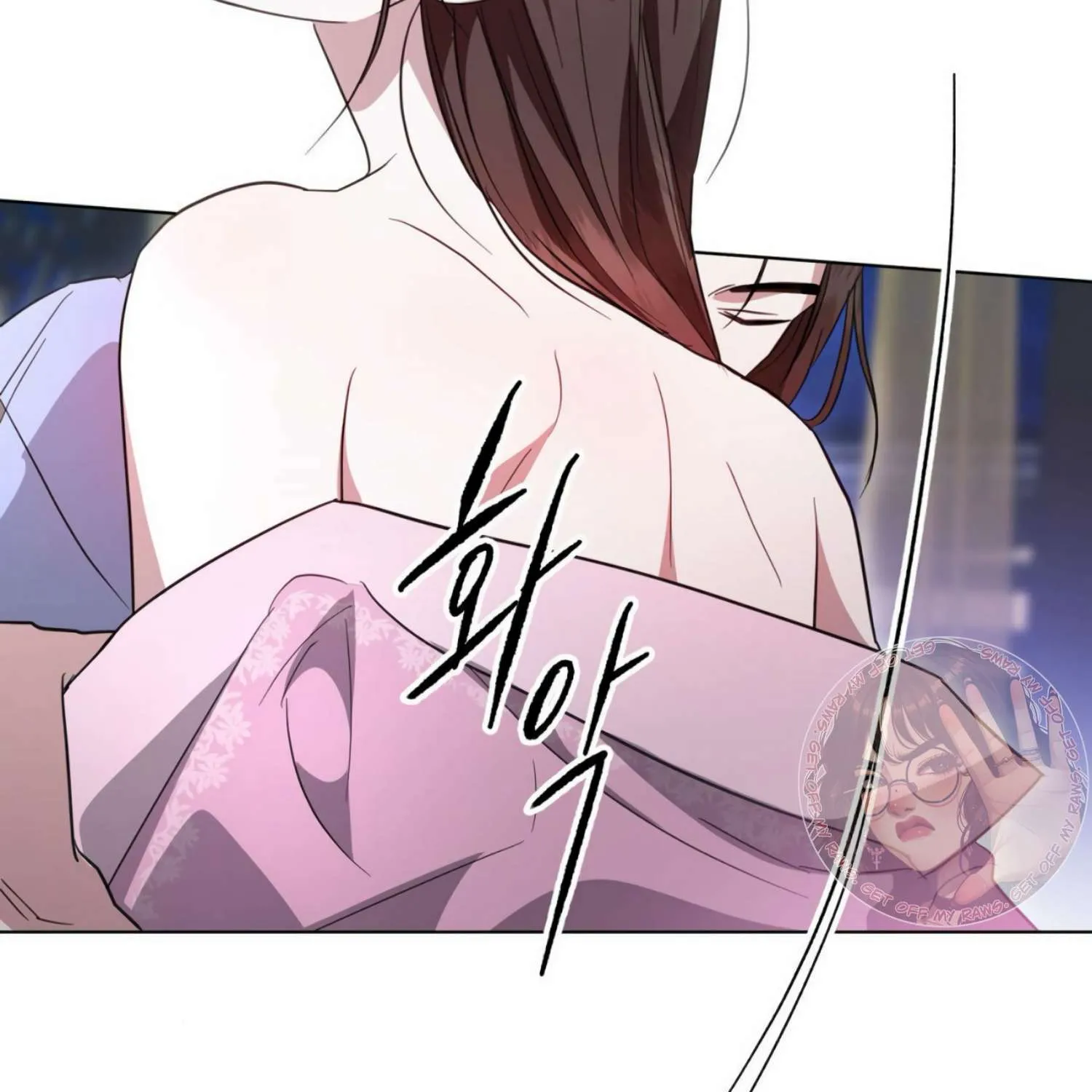 Read The Night When Flowers Fall chapter 0.1 image 63 on Lezhin