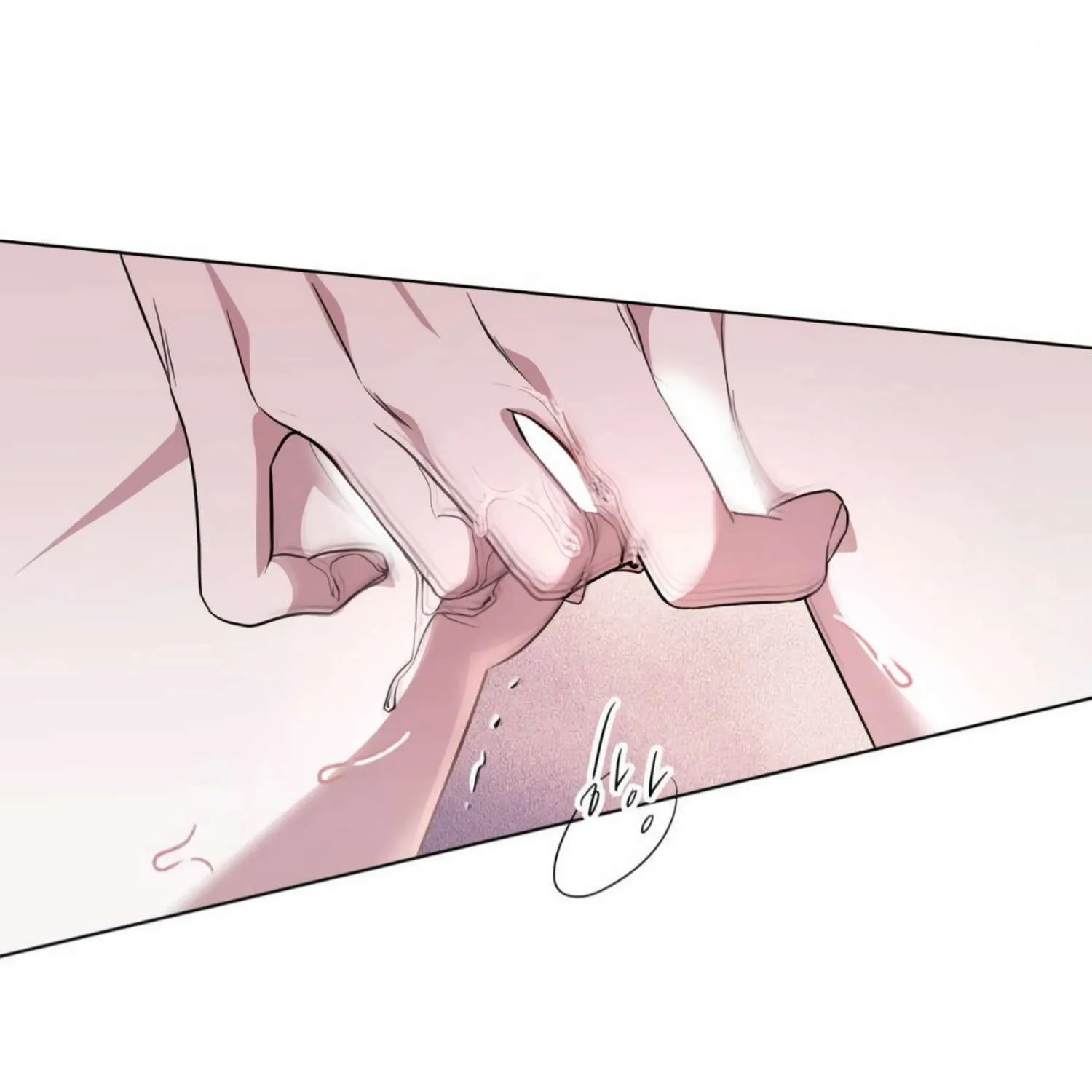 Read The Night When Flowers Fall chapter 0.1 image 73 on Lezhin