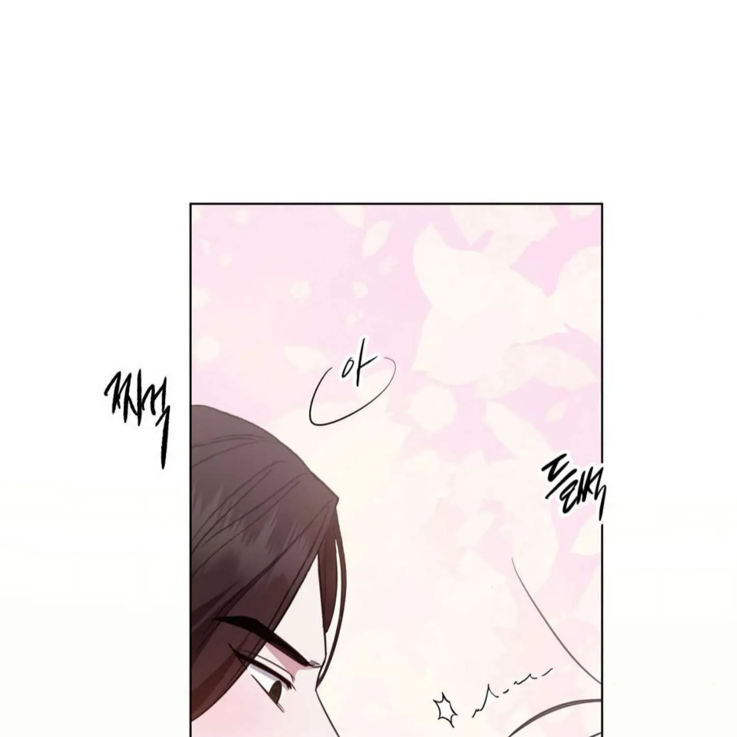 Read The Night When Flowers Fall chapter 0.1 image 74 on Lezhin