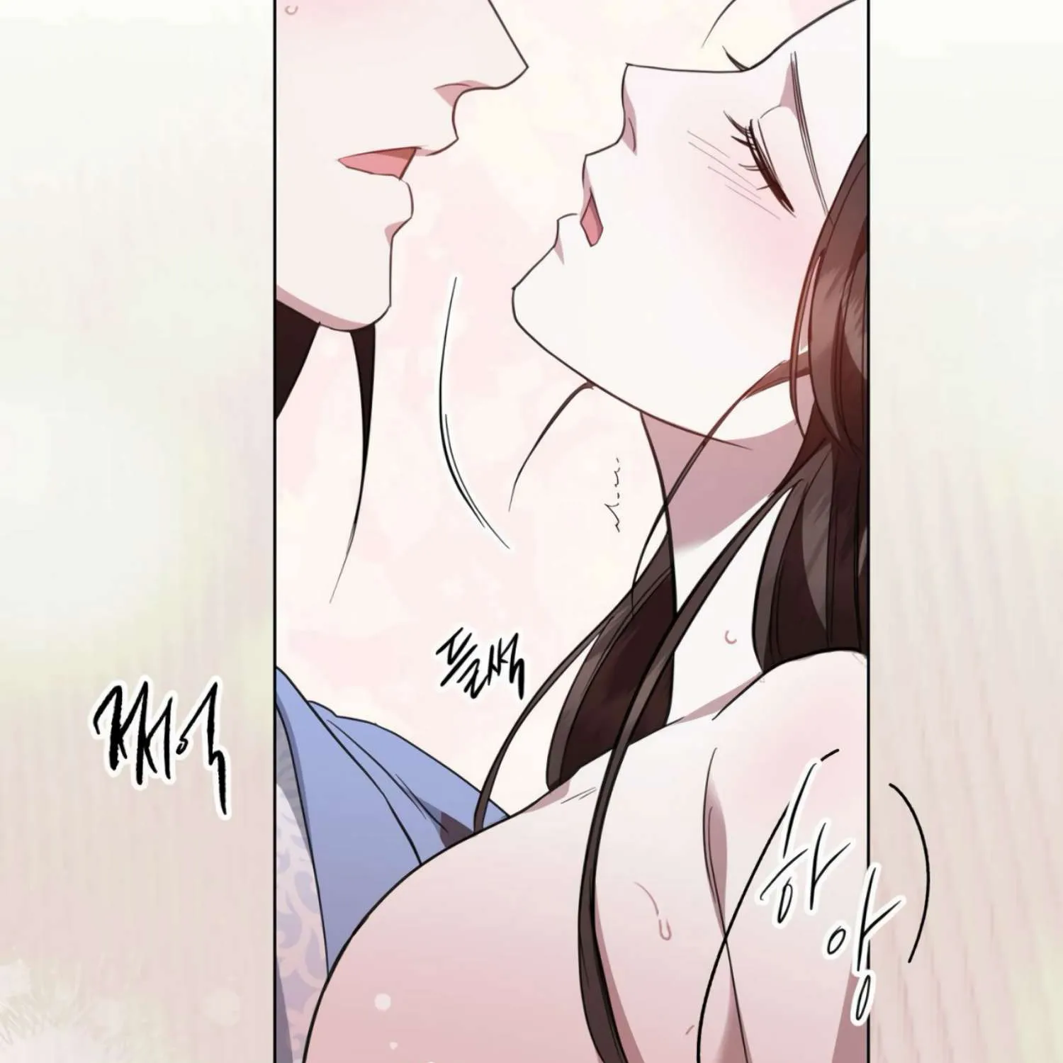 Read The Night When Flowers Fall chapter 0.1 image 75 on Lezhin