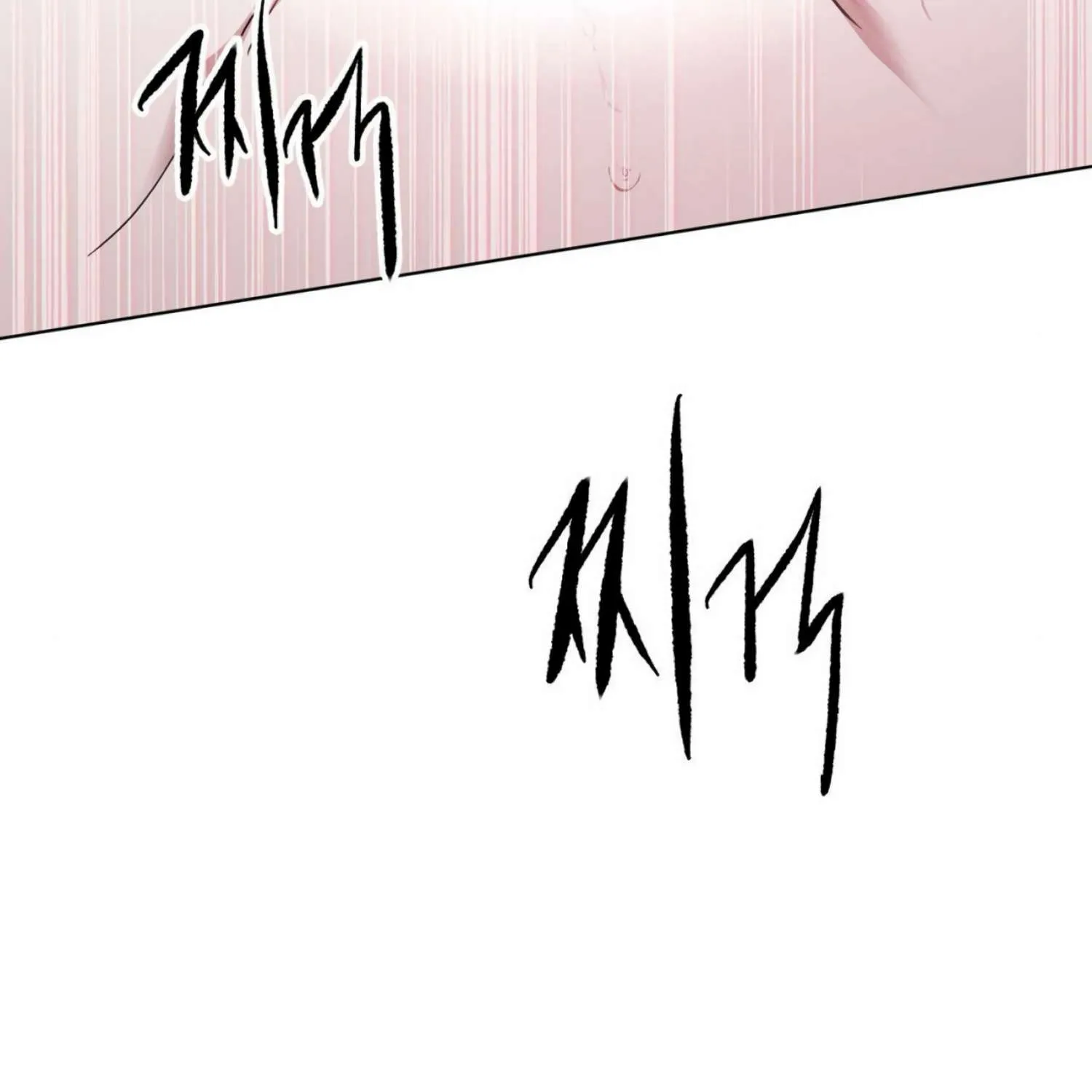 Read The Night When Flowers Fall chapter 0.1 image 79 on Lezhin