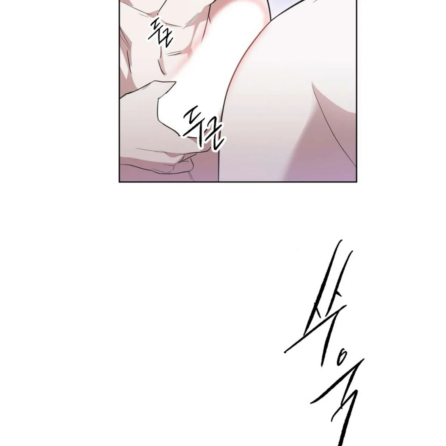 Read The Night When Flowers Fall chapter 0.1 image 98 on Lezhin