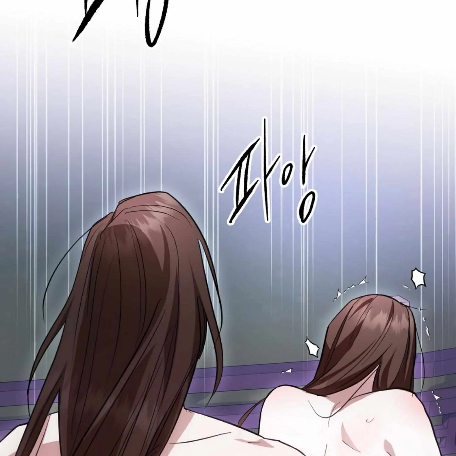 Read The Night When Flowers Fall chapter 1.1 image 101 on Lezhin