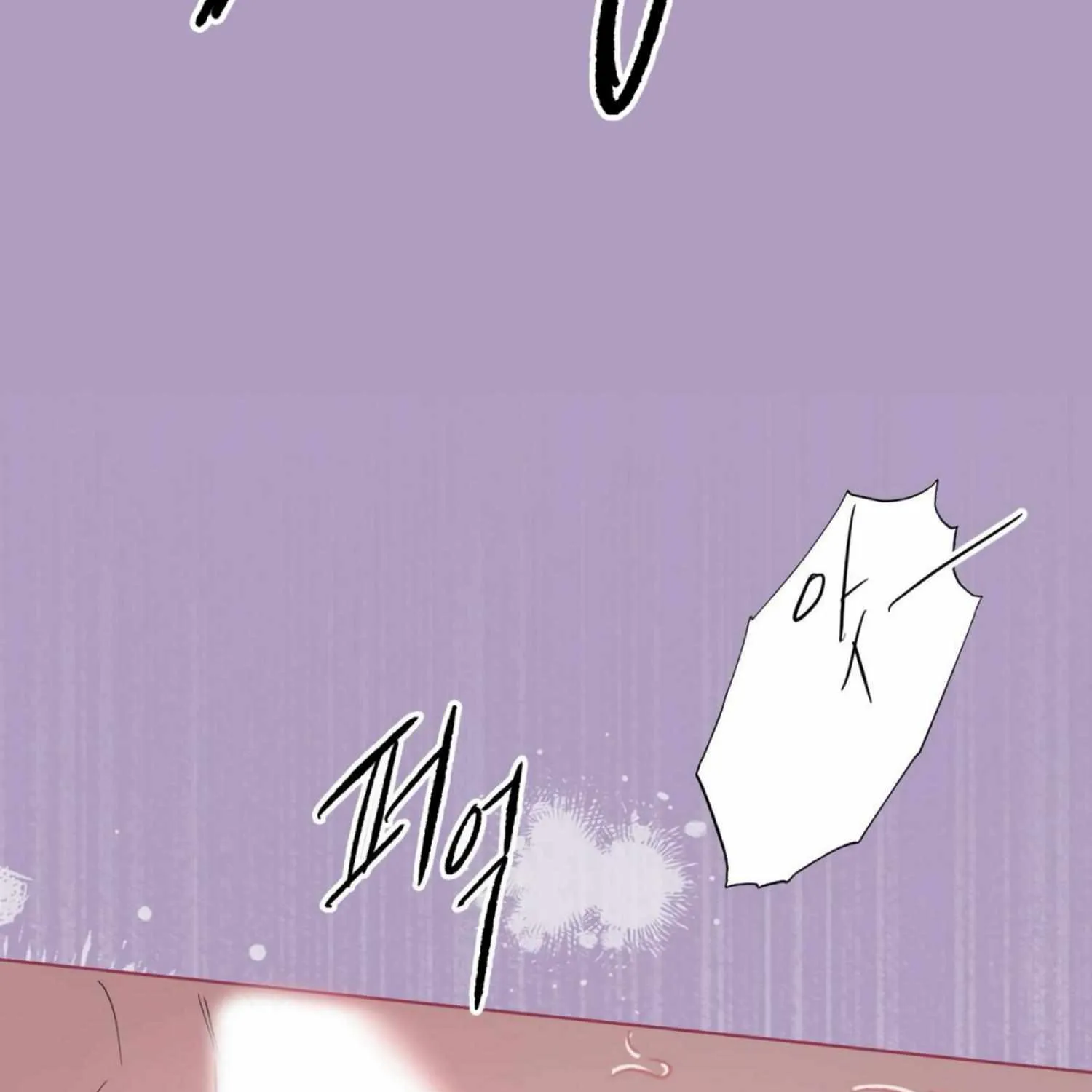 Read The Night When Flowers Fall chapter 1.1 image 104 on Lezhin